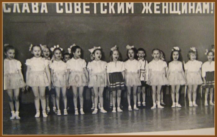 8 марта в стиле СССР () 8 марта в стиле СССР