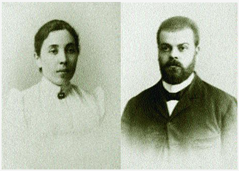 Александр Парвус, «Купец революции», в галерее «Дилетанта» () Александр Парвус, «Купец революции», в галерее «Дилетанта»