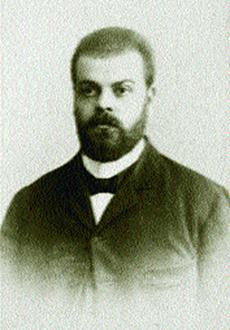 Александр Парвус, «Купец революции», в галерее «Дилетанта» () Александр Парвус, «Купец революции», в галерее «Дилетанта»