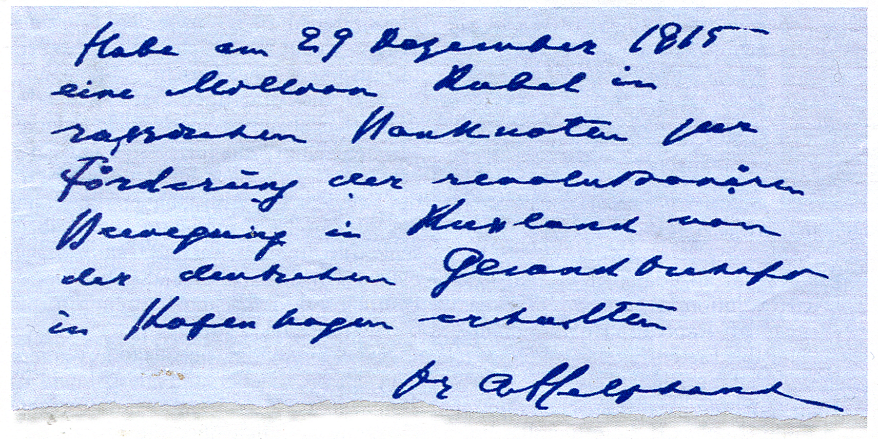 Александр Парвус, «Купец революции», в галерее «Дилетанта» () Александр Парвус, «Купец революции», в галерее «Дилетанта»