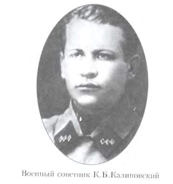 Американский военный историк: наиболее важные аспекты реформ маршала Огаркова сохраняют актуальность