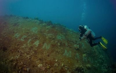 Баян про затонувшую технику. () Баян про затонувшую технику.