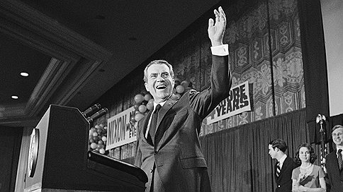 Биография Ричарда Никсона () Биография Ричарда Никсона