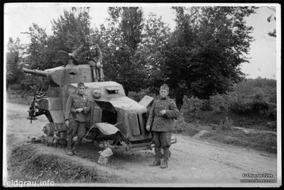 Будни "Восточного фронта" () Будни "Восточного фронта"