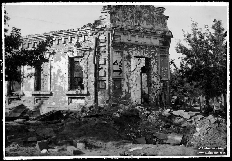 Будни "Восточного фронта" () Будни "Восточного фронта"