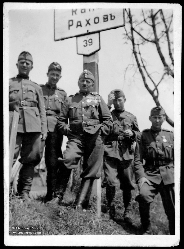 Будни "Восточного фронта" () Будни "Восточного фронта"