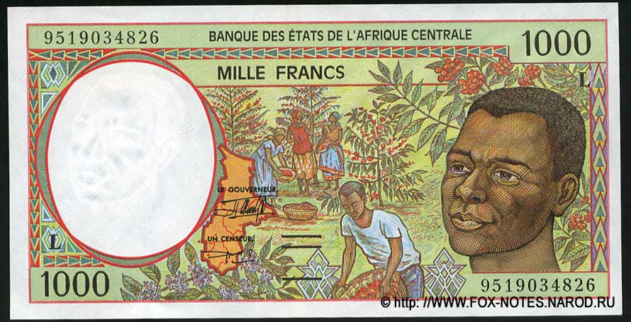 Бывшие французские колонии: цена независимости