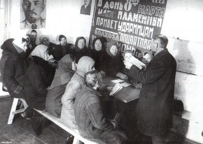 Что большевики сделали в первые годы советской власти () Что большевики сделали в первые годы советской власти