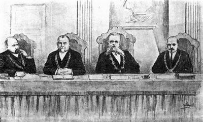 Дело Менделя Бейлиса.