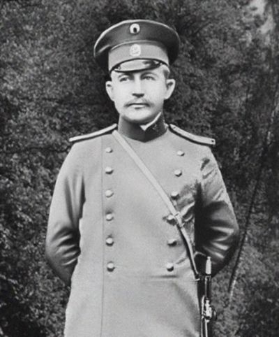 Дело Менделя Бейлиса.