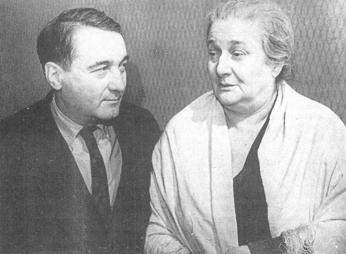 Диалог жертвы и палача () Диалог жертвы и палача