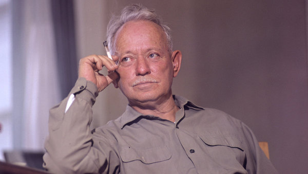 Диалог жертвы и палача () Диалог жертвы и палача