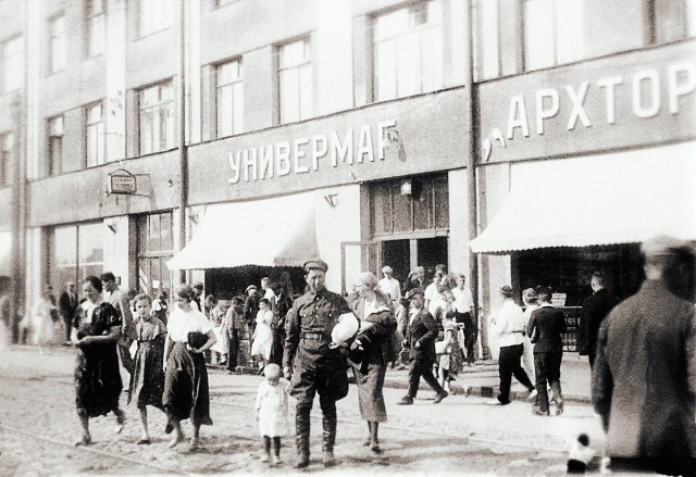 Дневник архангельского пенсионера Паршинского, 1941 год () Дневник архангельского пенсионера Паршинского, 1941 год