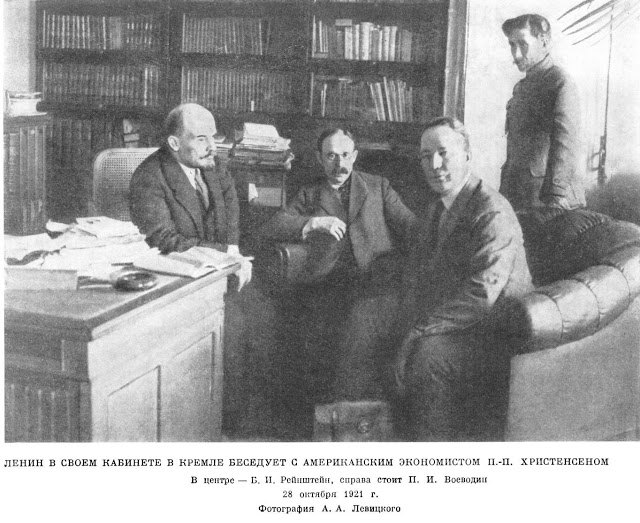 «Друг СССР» Альберт Рис описывает русских революционеров-американцев