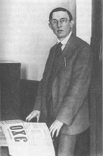 «Друг СССР» Альберт Рис описывает русских революционеров-американцев