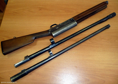 Джон Браунинг. () Джон Браунинг.