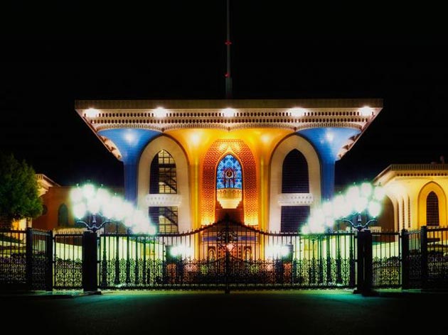 Если б я был султан… () Если б я был султан…