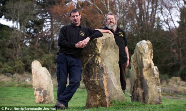 Горшочек с сюрпризом () Горшочек с сюрпризом