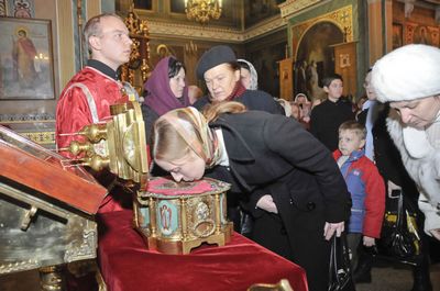 Исцеление от мощей святых – чудеса или реальность? () Исцеление от мощей святых – чудеса или реальность?