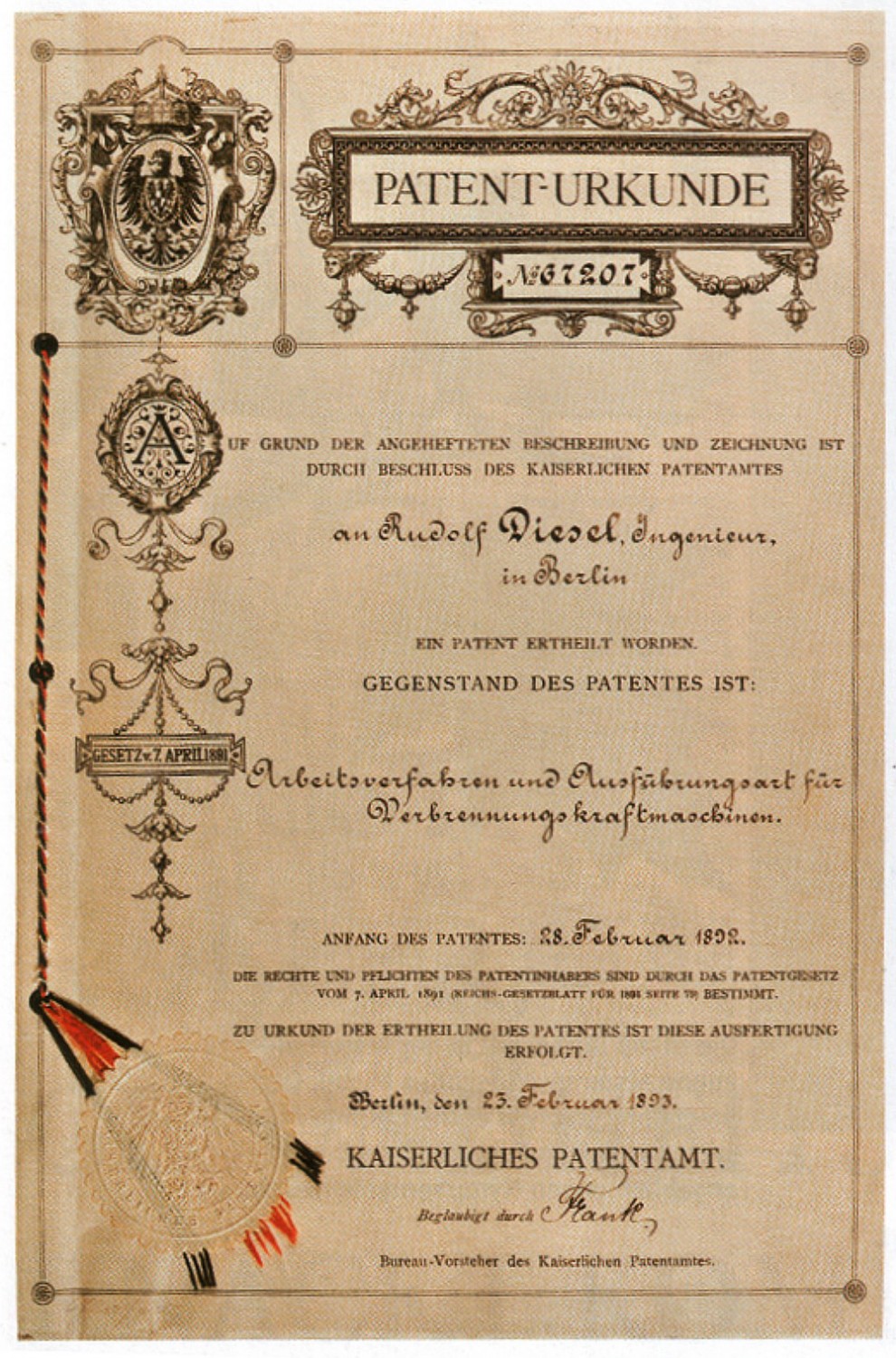 Исчезнувший гений Рудольф Дизель