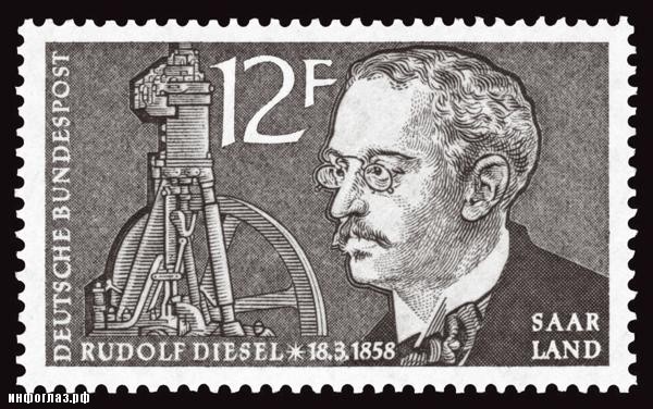 Исчезнувший гений Рудольф Дизель