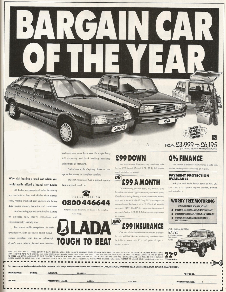 История автомобиля «Жигули»