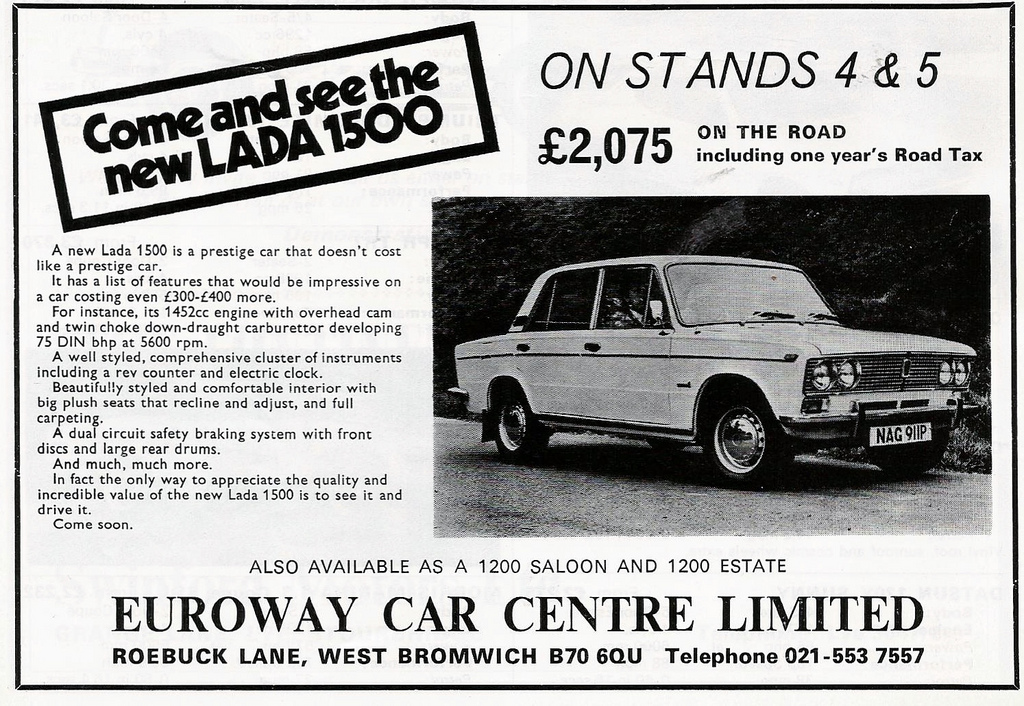 История автомобиля «Жигули» () История автомобиля «Жигули»