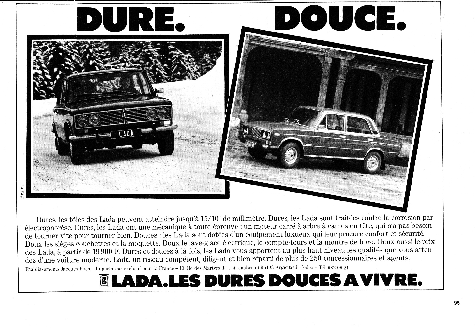 История автомобиля «Жигули» () История автомобиля «Жигули»