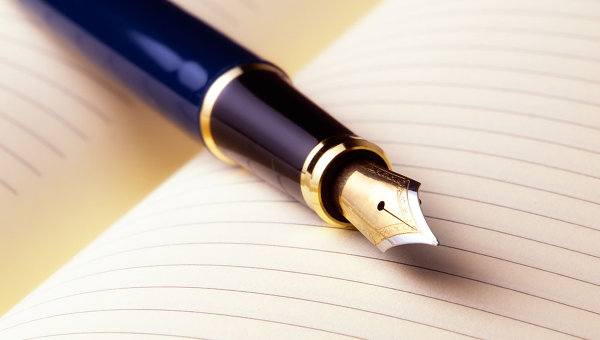 История канцелярских принадлежностей () История канцелярских принадлежностей