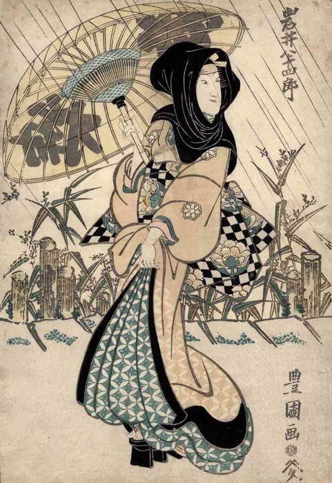 История женских туфель () История женских туфель