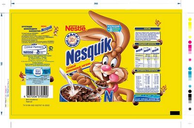 Как эволюционировали упаковки знаменитых продуктовых брендов () Как эволюционировали упаковки знаменитых продуктовых брендов