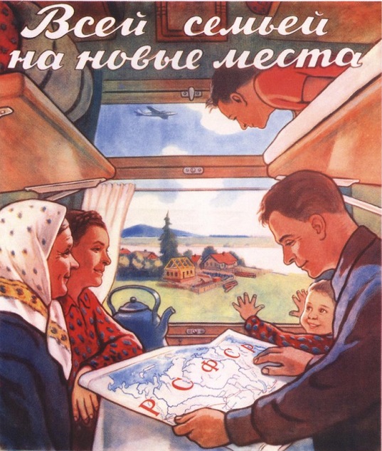 Как при Сталине боролись с разводами () Как при Сталине боролись с разводами