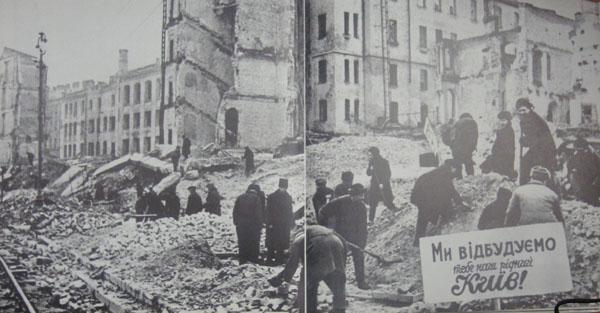 Как СССР восстанавливали после войны () Как СССР восстанавливали после войны