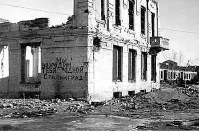 Как СССР восстанавливали после войны () Как СССР восстанавливали после войны