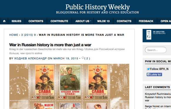 Как в России проходят Вторую мировую войну / Замечание историка Кшиштофа Рухневича () Как в России проходят Вторую мировую войну / Замечание историка Кшиштофа Рухневича