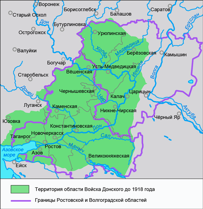 Казаки в Гражданскую войну. Часть I. 1918 год. Зарождение белого движения. () Казаки в Гражданскую войну. Часть I. 1918 год. Зарождение белого движения.
