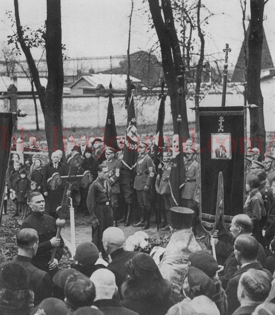 Князь Юрий Ширинский-Шихматов и его вариант «русского фашизма»