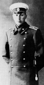 Князь Юрий Ширинский-Шихматов и его вариант «русского фашизма»