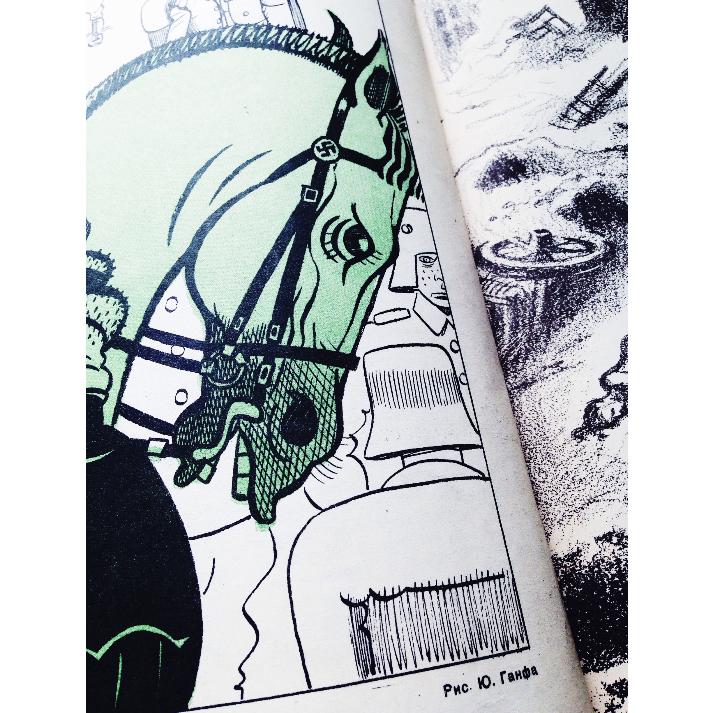 Крокодил: На границе () Крокодил: На границе