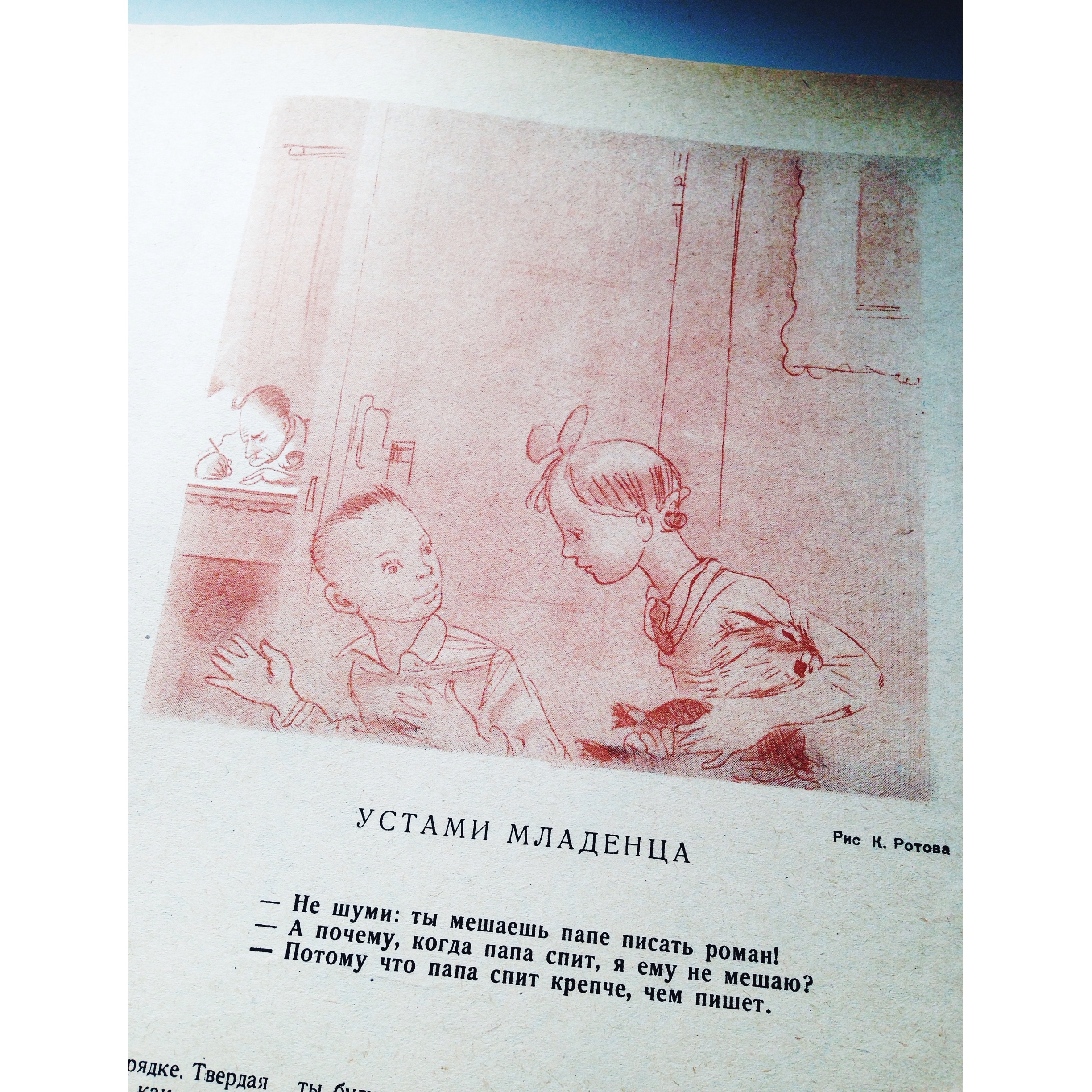 «Крокодил: Покинутые» () «Крокодил: Покинутые»