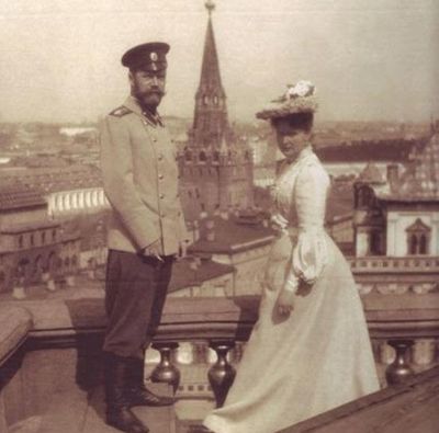 Куда исчезли деньги царской семьи () Куда исчезли деньги царской семьи