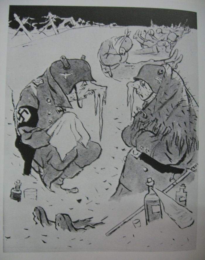 Кукрыниксы