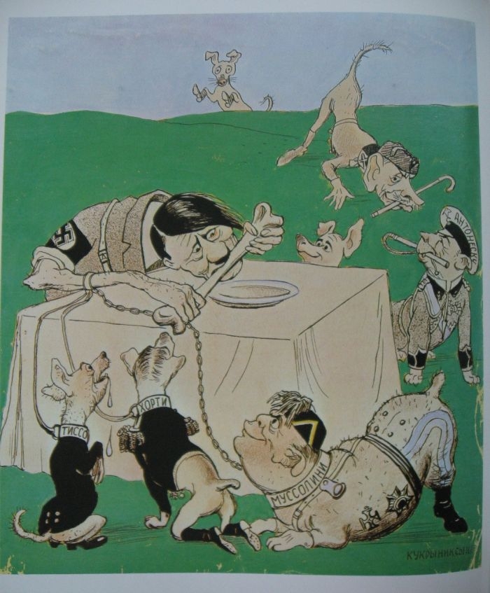 Кукрыниксы