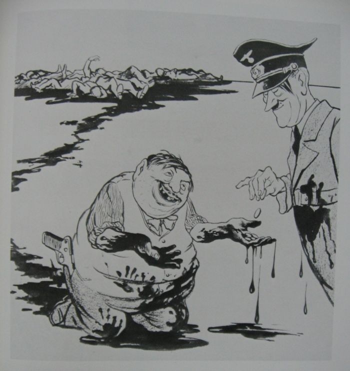 Кукрыниксы