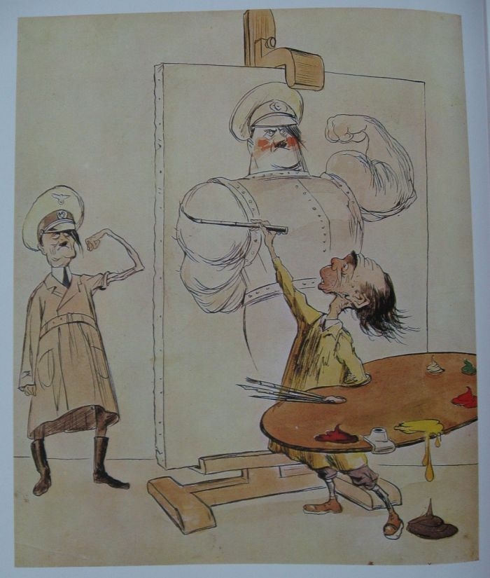 Кукрыниксы