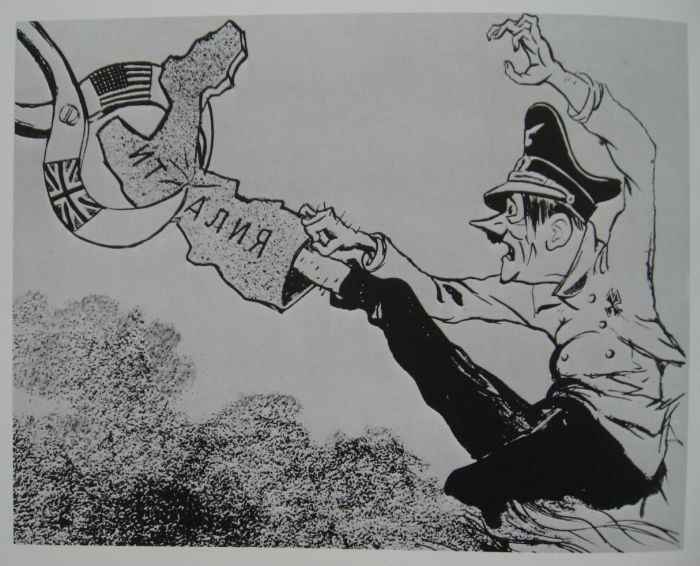 Кукрыниксы