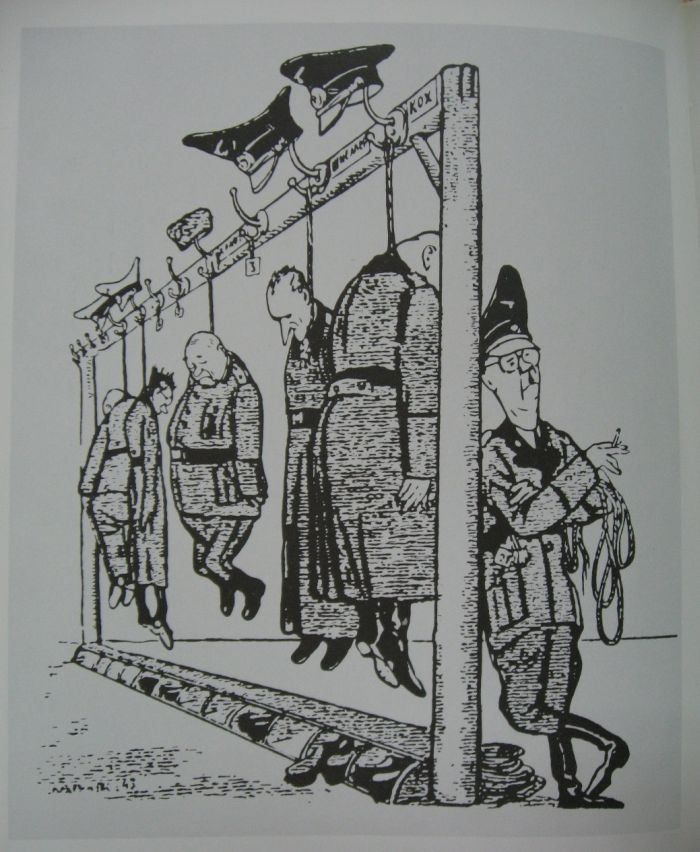 Кукрыниксы