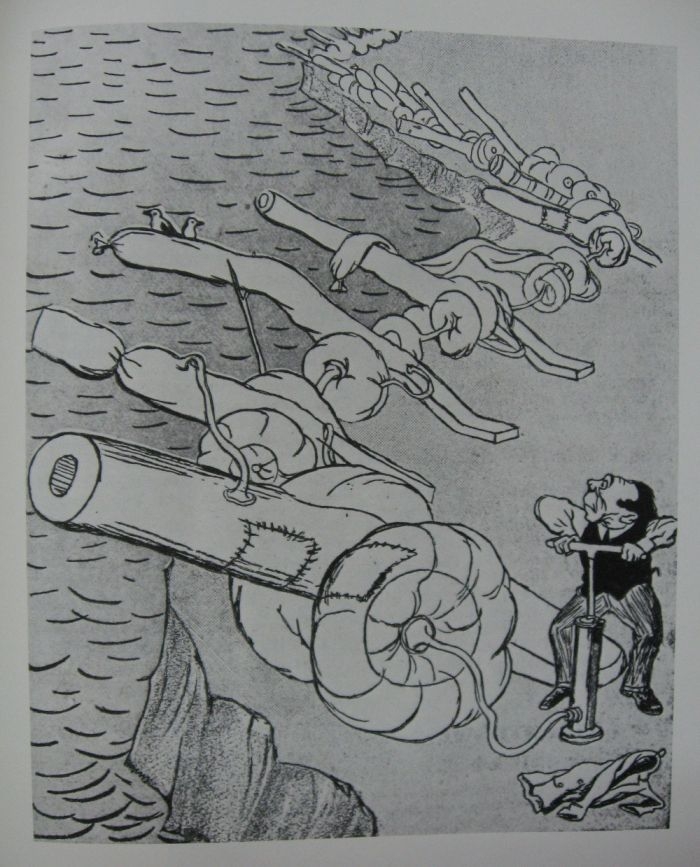 Кукрыниксы