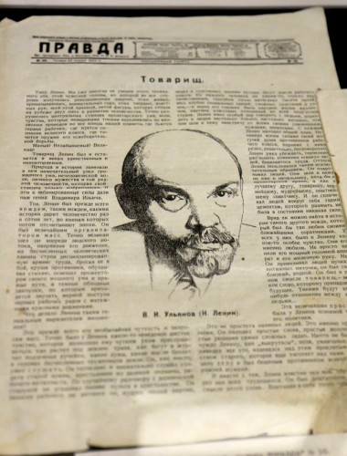 Настоящий ленин. Еврея Иосифа Славкина.. Иосиф славкин Ленин. Иосиф славкин и Владимир Ленин.