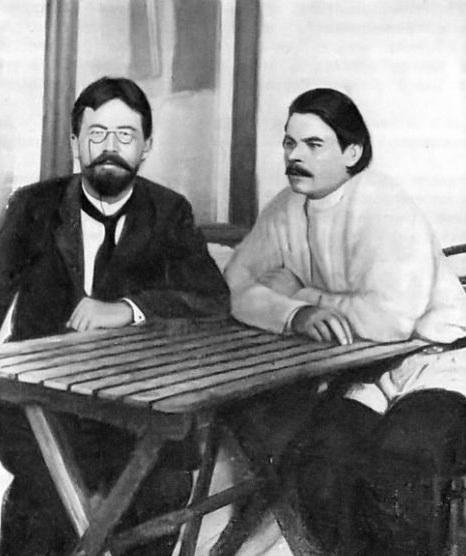 Максим Горький